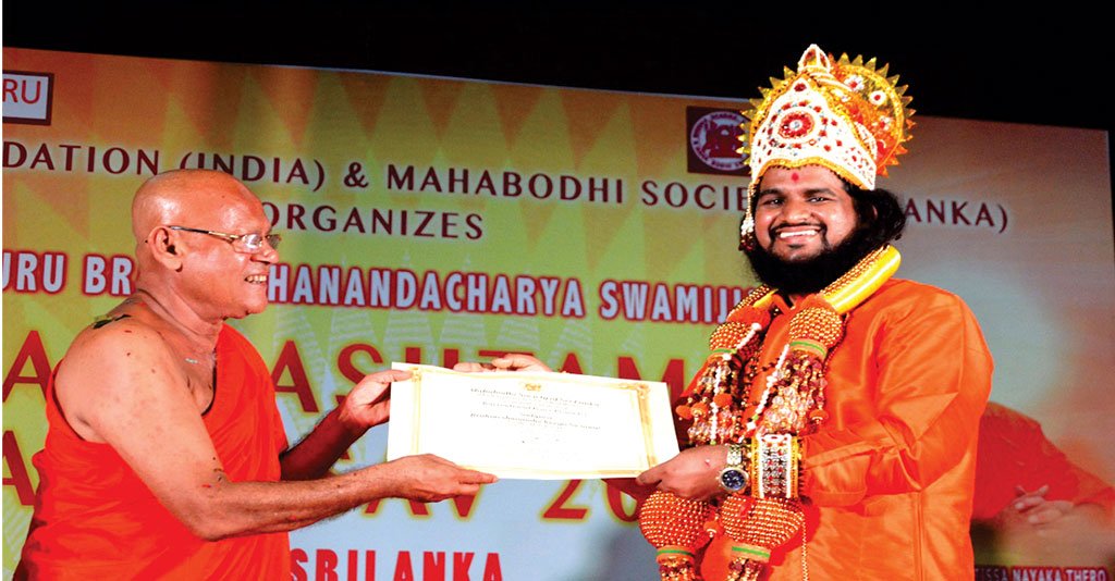 Awarded The International Peace Promoter at Srilanka