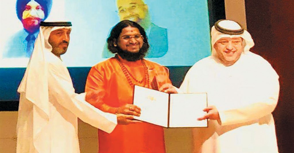 Interfaith Happiness Conclave for Peace at UAE