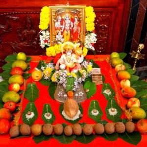 Shree Hanumat Anushthan