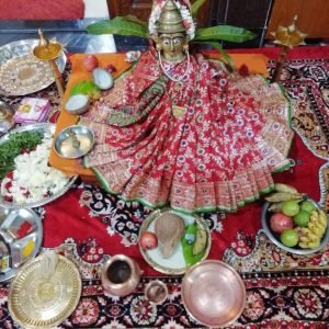 Shree Mangala Gauri Poojan
