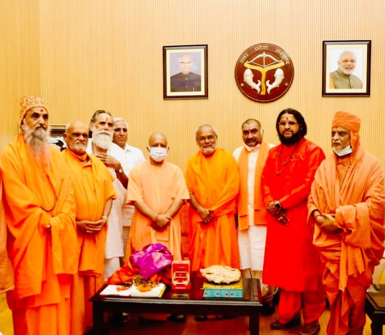 Members of Acarya Sabha at Ayodhya